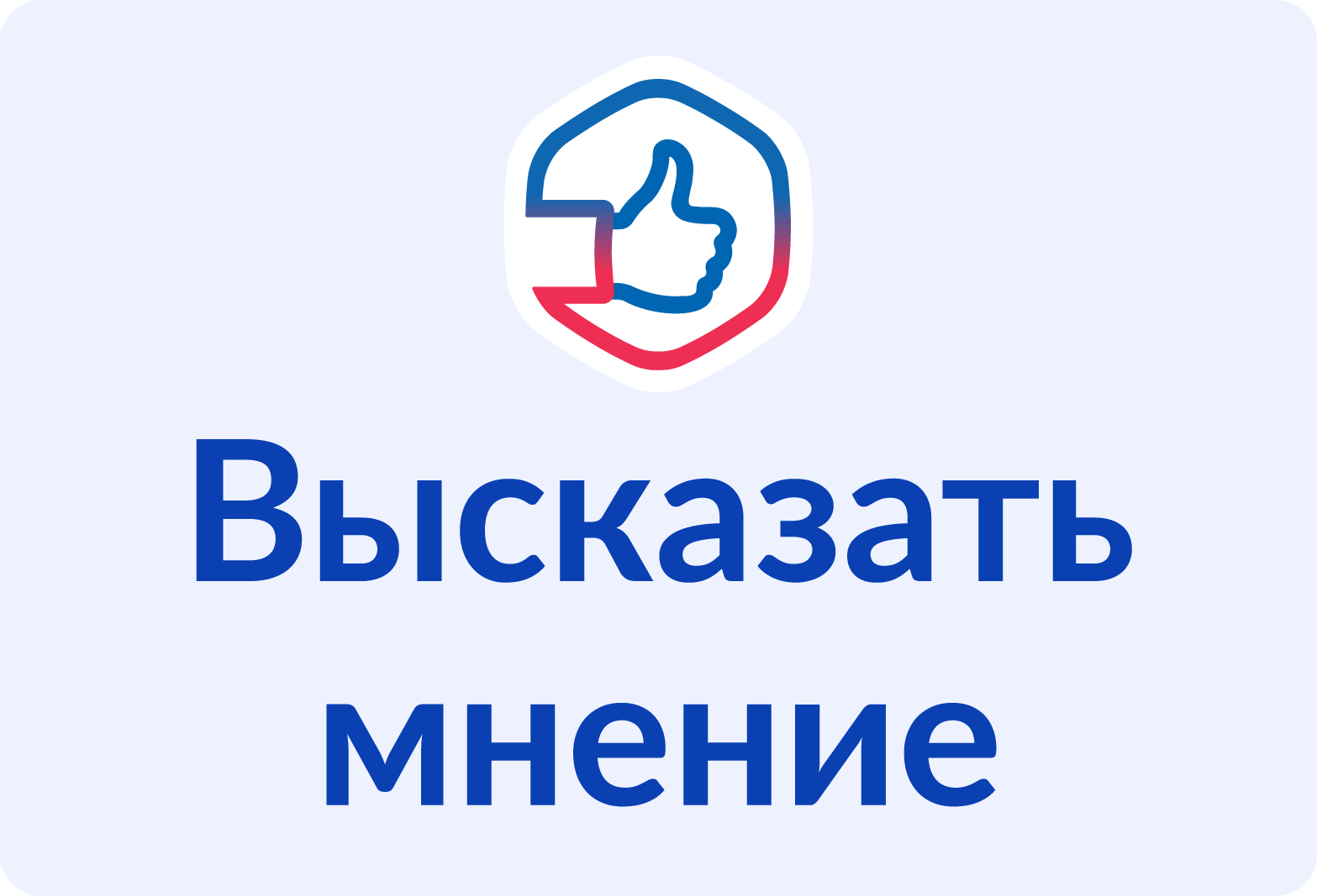 Портал «SMS Маме»